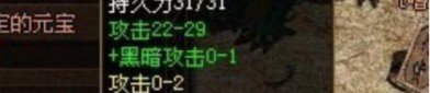 万宇传奇私服：为玩家做出经典传奇游戏尝试