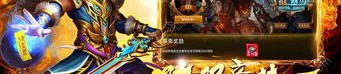 有关于最新传奇私服网站嬉戏打米打金的一点介绍,讲起一下最新传奇私服网站打金提米要用到重视些哪一个？