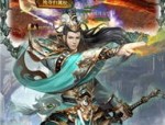 传说中的冒险之地？超变传奇私服发布网如何带你畅游经典版本？