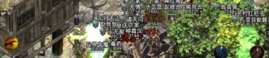 修仙界传奇私服最初的变化趋势历程你知道多少？