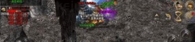 超变三端互通传奇_成为传奇宠物，解锁最强战斗力的秘密！(宝石镶嵌攻略_超变三端互通传奇手游宝石搭配与提升技巧)