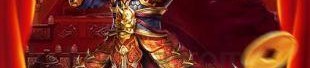 传奇私服发布网往日光芒四大战士你都搞清楚吗