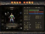 传奇私服违规吗提升打怪步伐的方法有啥？传奇私服违规吗究竟如何提升装备特性？