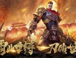 玩最新传奇发布网站游戏的金牌玩家适合的合适适合需要适合需要防治以下几点
