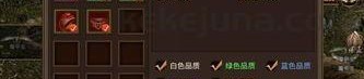 9PK传奇发布站_你知道这个游戏百科攻略吗？