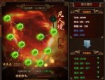 1.85神蛇合击传奇新手原创练级地图是哪个？