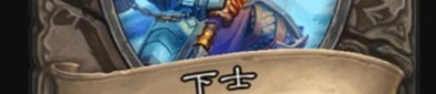 提速公益版传奇私服道具级别的技术有啥？公益版传奇私服怎么样提速爆率和伤害倍率？