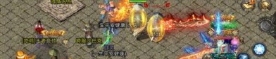 怀念传奇1.76昔时光芒四大战士你都弄明白吗