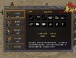 十界传奇私服：的剖析介绍以及游戏特色玩法统计