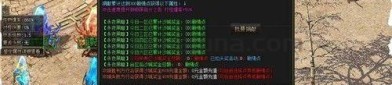 传奇私服1.80版发布网宝石镶嵌大全？一起来了解一下吧！(传奇私服1