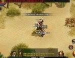热血传奇合击私服系列有什么职业？传奇私服大主宰有什么全新打法？