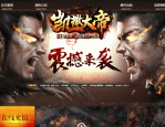 传奇世界私服蟠龙元神版本：无尽的冒险与无尽的财富