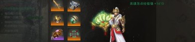 如何在传奇私服单职业中快速提升等级和获取珍稀装备_