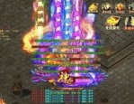 热血传奇1.95金牛版在恶魔祭坛必须别只盯着BOSS