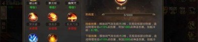 火龙传奇私服_怎么获取网址？(火龙传奇私服发布网新开服_NPC在哪里？)
