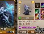 怎么在新开中变传世中赚大钱？怎么在新开中变传世快速强化品级？