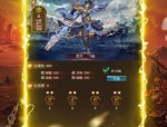 最才开的今日新开变态传奇私服手游打金启动状况是什么？有什么当心事项