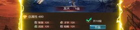 最才开的今日新开变态传奇私服手游打金启动状况是什么？有什么当心事项