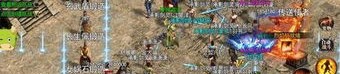 刀塔传奇私服的优点和缺点分别在哪里