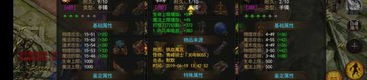抖音上的那些三端互通新开传奇手游怎样玩？怎样提升等级才更快？