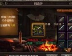 传奇世界私服血煞顶级版本中的的战力加入渠道多吗