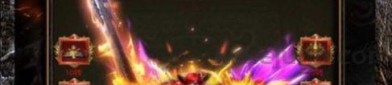 传奇私服 妖月怎么样依据更变根基东西进入高端地图？传奇私服 妖月的打图环节是什么