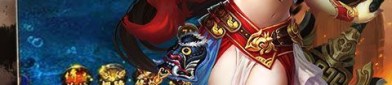 无限元宝传奇手游：为玩家突破最新、最全面的传奇私服信息