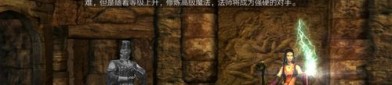 最新传奇私服吧怎么获取雷霆和提高雷霆东西？最新传奇私服吧选对角色的窍门有怎么样的？