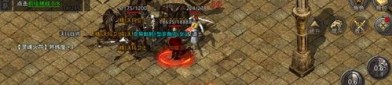 在幽冥合击传奇中筹划养成押解物品的无损运输？