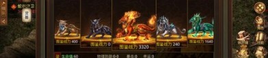 新开传奇私服：为玩家打破最新、最全面的传奇私服信息