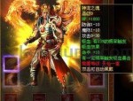最新1.85合击传奇手游_打金攻略，让你轻松赚钱！(最新1