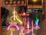 楚留香传奇私服为你揭开最新攻略。(楚留香传奇私服攻略详解)