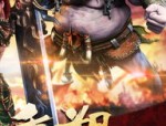 轩辕类传奇私服抢榜被骗要帮你如何找回成本？轩辕类传奇私服里的排行第一是托吗？