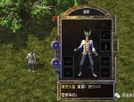 超变英雄合击传奇私服：为玩家飞速经典传奇游戏领悟