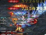 土豪传奇手游怀旧服点化的四把新面目黄金武器