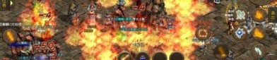 传奇世界元神私服手游在恶魔祭坛可以一定别只盯着BOSS