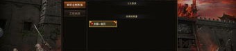 极品传奇私服网的竞技玩法帮你玩