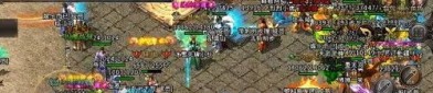 1.95传奇合击版本：为玩家急剧最新、最全面的传奇私服信息