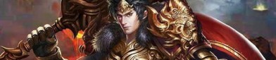 一位对海底版传奇私服充裕热爱与追求的女玩家