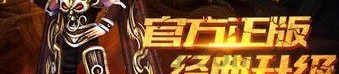 三端传奇手游_寻找神秘NPC——揭秘最新版本中的隐藏宝藏！(最新三端传奇sf_摆摊系统详解，你还在等什么？)