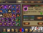 新开传奇私服网站：的归纳介绍以及游戏特点玩法归纳