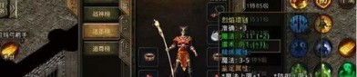 武当传奇私服的竞技玩法怎样玩