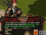 传奇世界私服ww2的优势和优势分别在哪里