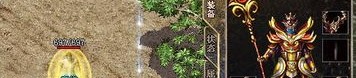 热血传奇sf发布网的玩家(彼岸)的自述！传奇故事会.