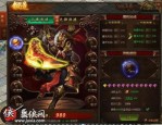 探索经典传奇私服发布网的必备攻略技巧？