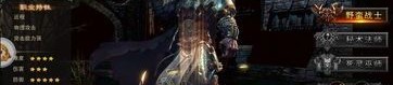 1.76热血传奇手机版：为玩家做到最新、最全面的传奇私服信息