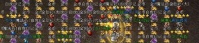 传奇复古手游_游戏道具篇，手把手教你了解装备与战斗力量！(宝石镶嵌_了解传奇复古手游发布网站上的1