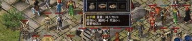 如何在新开合击传奇中成为无敌战神？