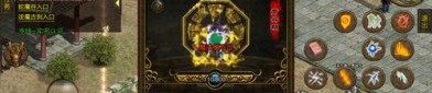 传奇风云合击怀旧服更新的四把新面孔黄金武器