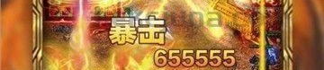 今日新开传奇三私服的特点和弊端分别在哪里